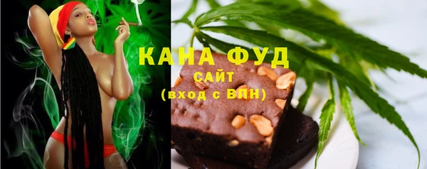 COCAINE Вяземский
