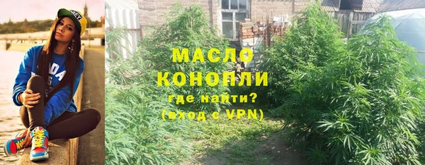 дурь Липки