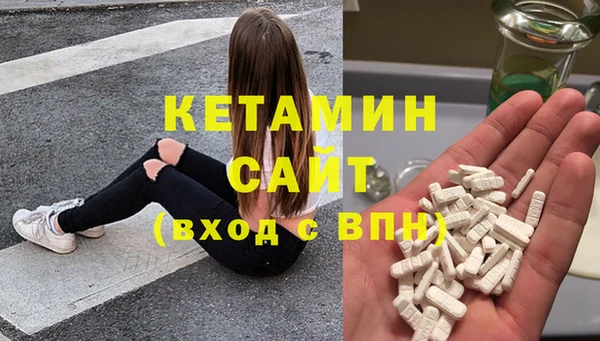 apvp Сясьстрой