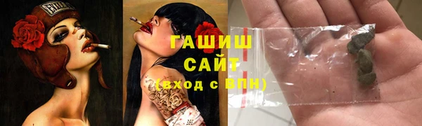 mdma Карабаново