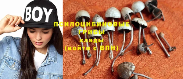 мефедрон Тайга