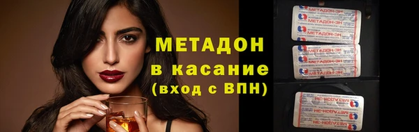 apvp Сясьстрой