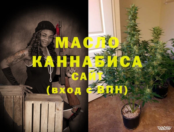 COCAINE Вяземский
