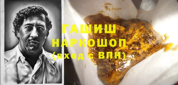 COCAINE Вяземский