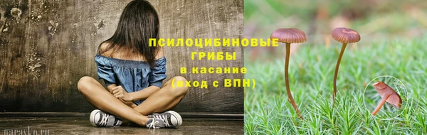 метамфетамин Вязники