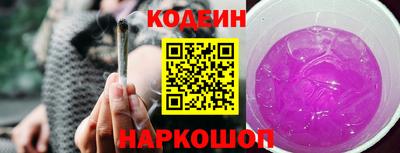 кокаин премиум Дубна