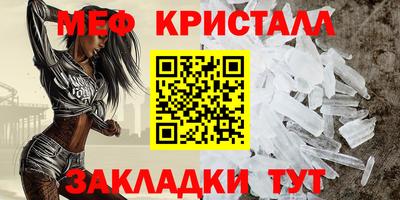 экстази Аргун