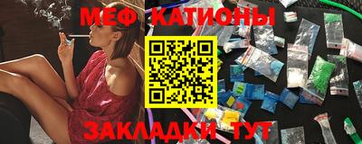 экстази Аргун