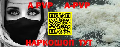 кокаин премиум Дубна