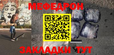 кокаин колумбия Апшеронск