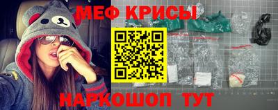 кокаин колумбия Апшеронск