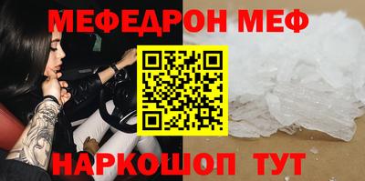 кокаин премиум Дубна