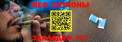 кокаин VHQ Донецк