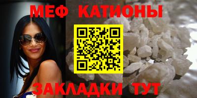 ПСИЛОЦИБИНОВЫЕ ГРИБЫ Ирбит