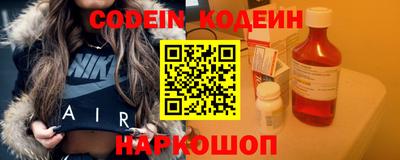 кокаин премиум Дубна