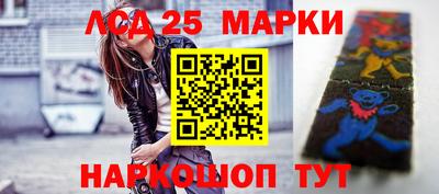 кокаин колумбия Апшеронск