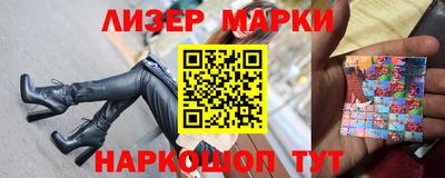 кокаин премиум Дубна