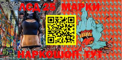 экстази Аргун