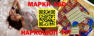 кокаин VHQ Донецк
