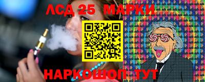 каннабис Донской