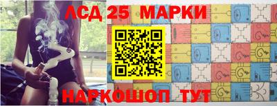 ешки Ипатово