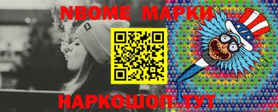 кокаин колумбия Апшеронск