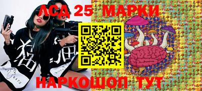 кокаин колумбия Апшеронск