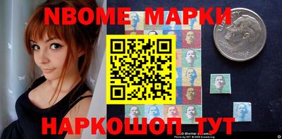 экстази Аргун