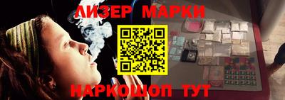 кокаин VHQ Донецк