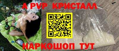 кокаин премиум Дубна