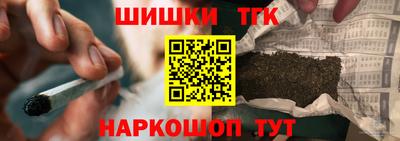 кокаин премиум Дубна