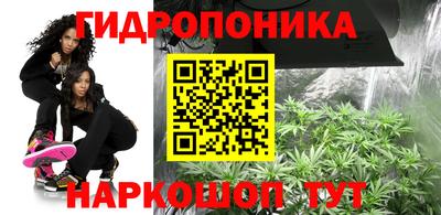 кокаин колумбия Апшеронск