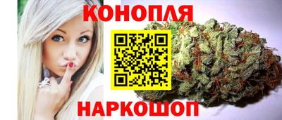 кокаин VHQ Донецк