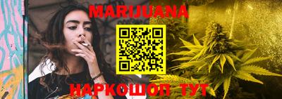 кокаин VHQ Донецк