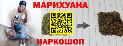 кокаин VHQ Донецк