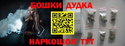 экстази Аргун