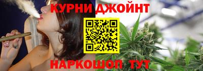 кокаин VHQ Донецк