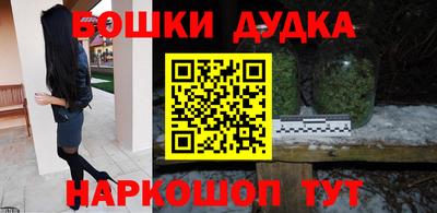 каннабис Донской