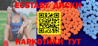 кокаин премиум Дубна