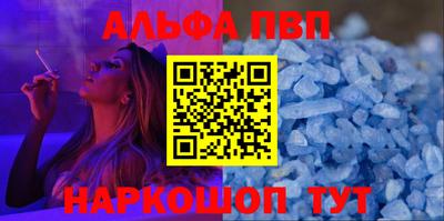 кокаин премиум Дубна