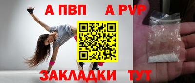 кокаин VHQ Донецк