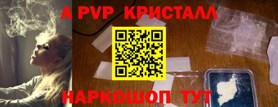 кокаин премиум Дубна