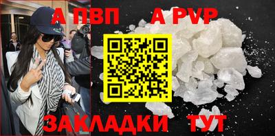 каннабис Донской