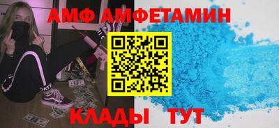 кокаин премиум Дубна