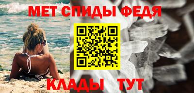 каннабис Донской