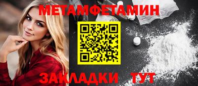 кокаин премиум Дубна