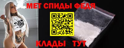 экстази Аргун