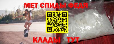 каннабис Донской