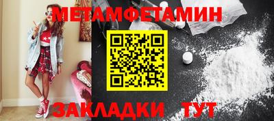 кокаин премиум Дубна