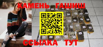 каннабис Донской